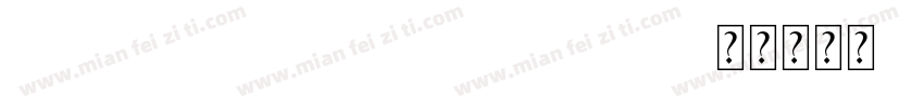 Gerona RegularOMAN34字体转换